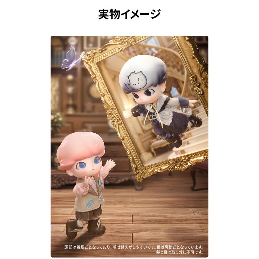 POP MART（ポップマート） POP MART DIMOO Gentleman シリーズ1/8