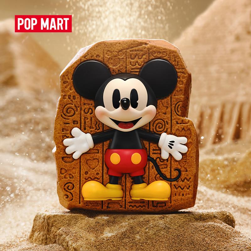 POP MART（ポップマート） POP MART Disney Mickey Boundless