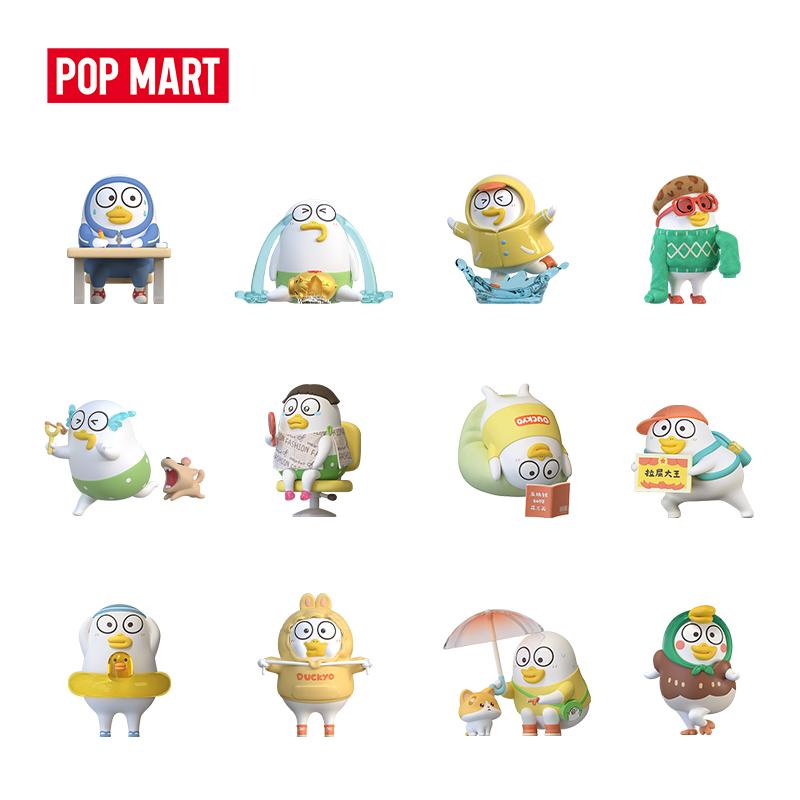 POP MART（ポップマート） POP MART Duckyo Never Grows Up シリーズ