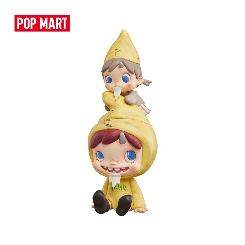 POP MART（ポップマート） 【Point5倍】POP MART POLAR Doubly Curious