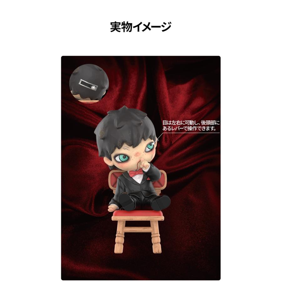 POP MART（ポップマート） POP MART HIRONO × Dead Silence Figure