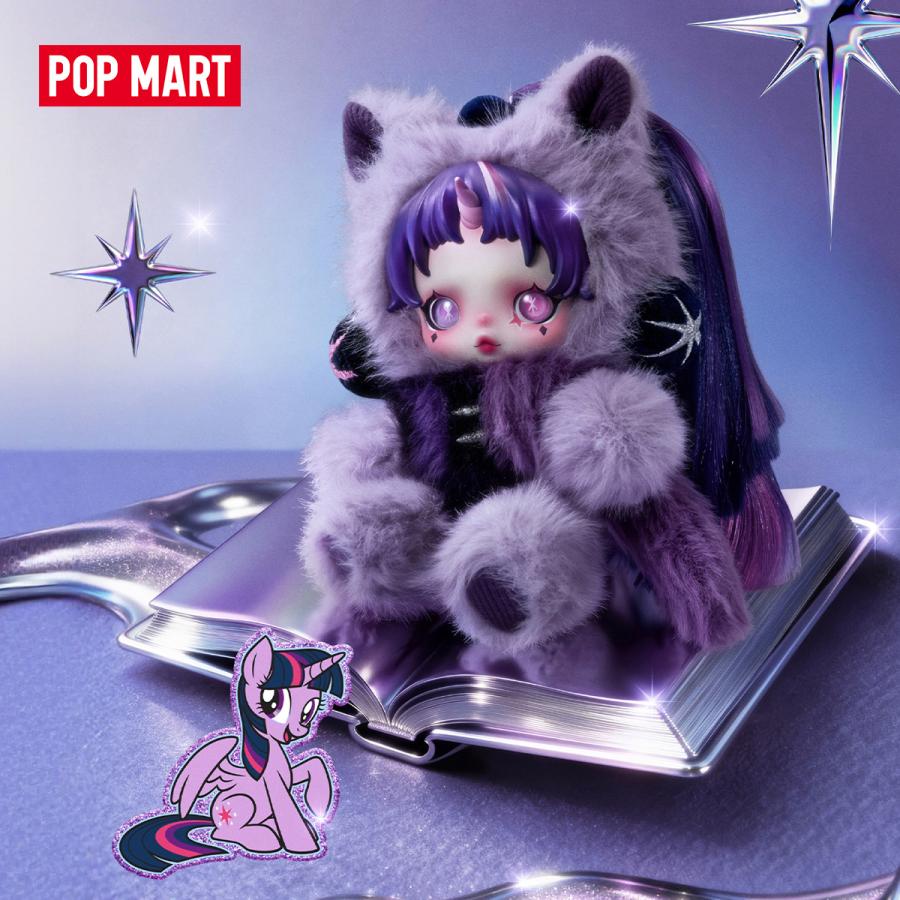 POP MART SKULLPANDA × My Little Pony シリーズ ぬいぐるみ ペンダント スカルパンダ マイリトルポニー ポップマート（Yahoo!・POP MART公式ストア）