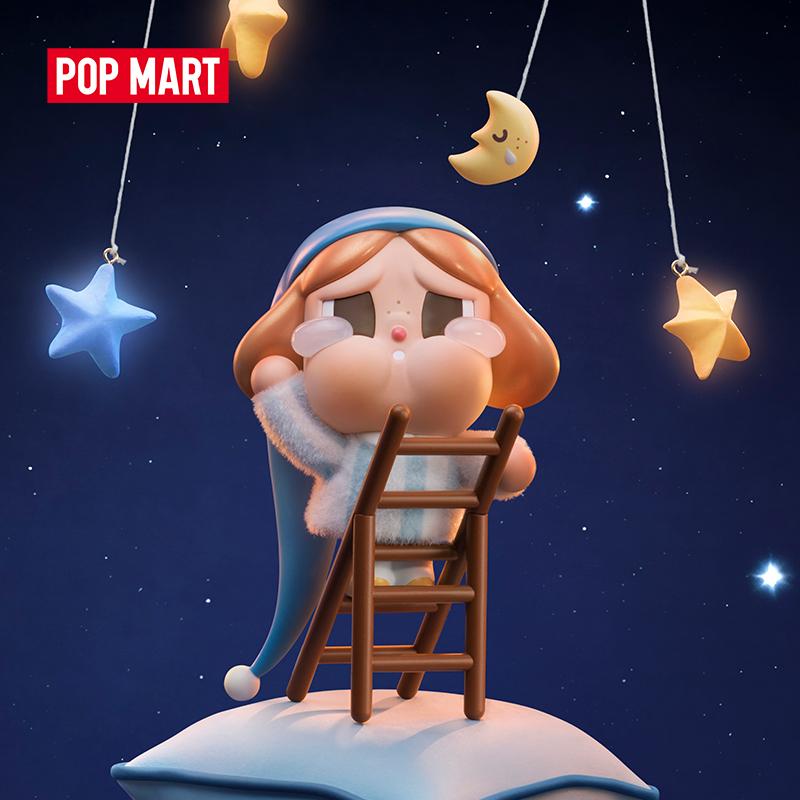 POP MART（ポップマート） POP MART CRYBABY CRYING TO THE MOON