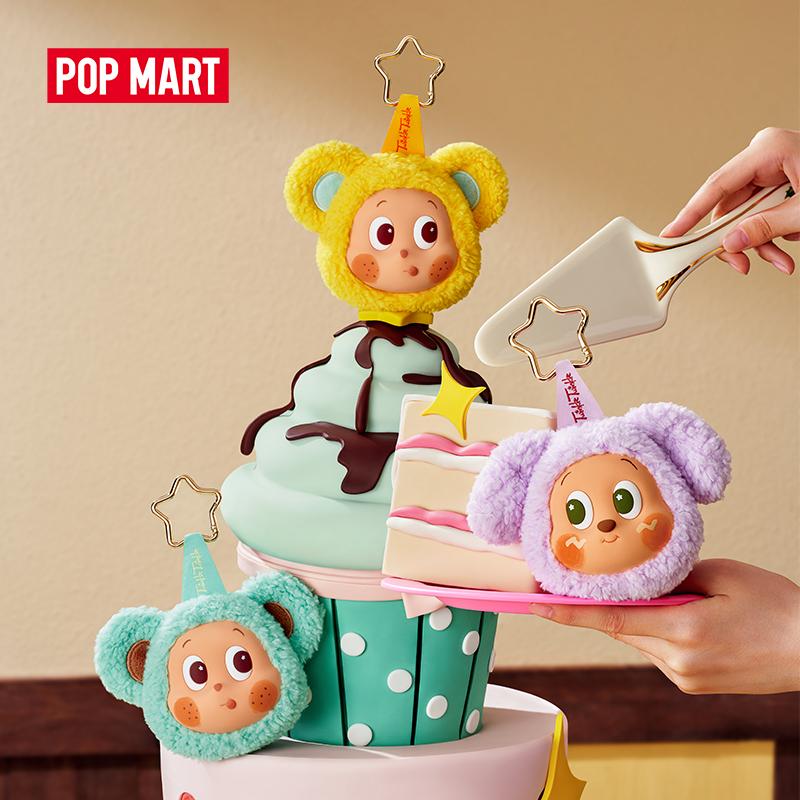 Twinkle イヤホンケース シークレット POPMART ポップマート 専用POPOMART Twinkle Twinkle イヤホンケース シークレット｜Yahoo