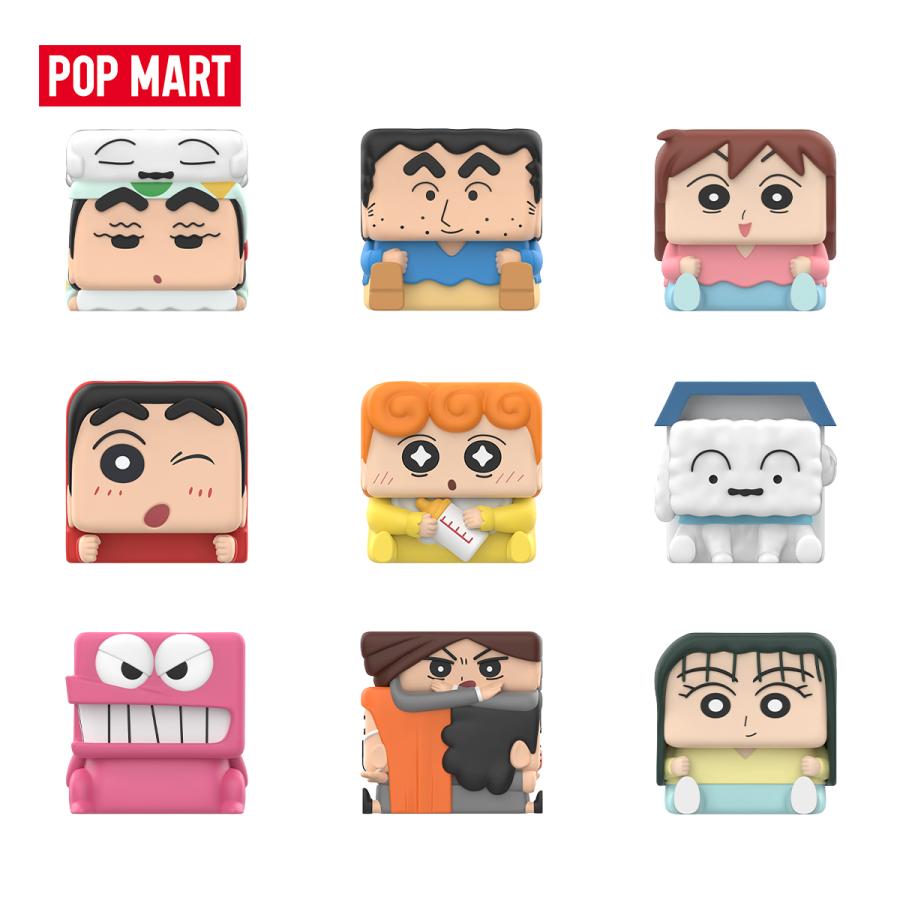 POP MART（ポップマート） クレヨンしんちゃん POP CUBE-2 シリーズ