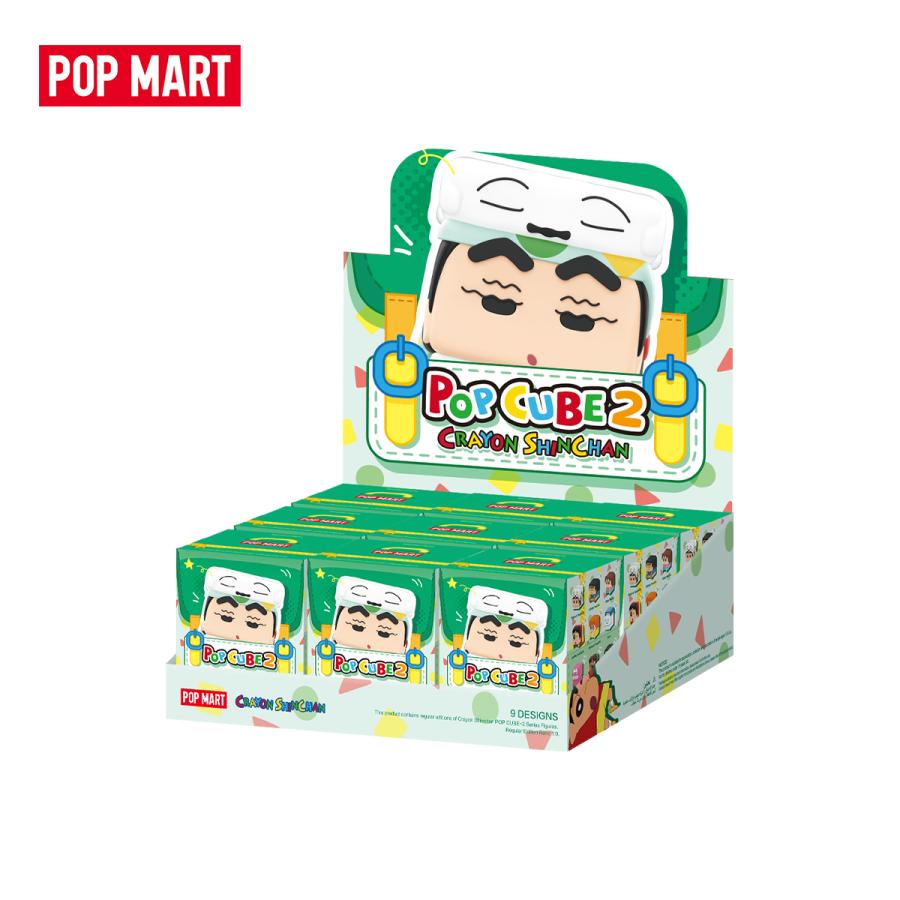 POP MART（ポップマート） クレヨンしんちゃん POP CUBE-2 シリーズ