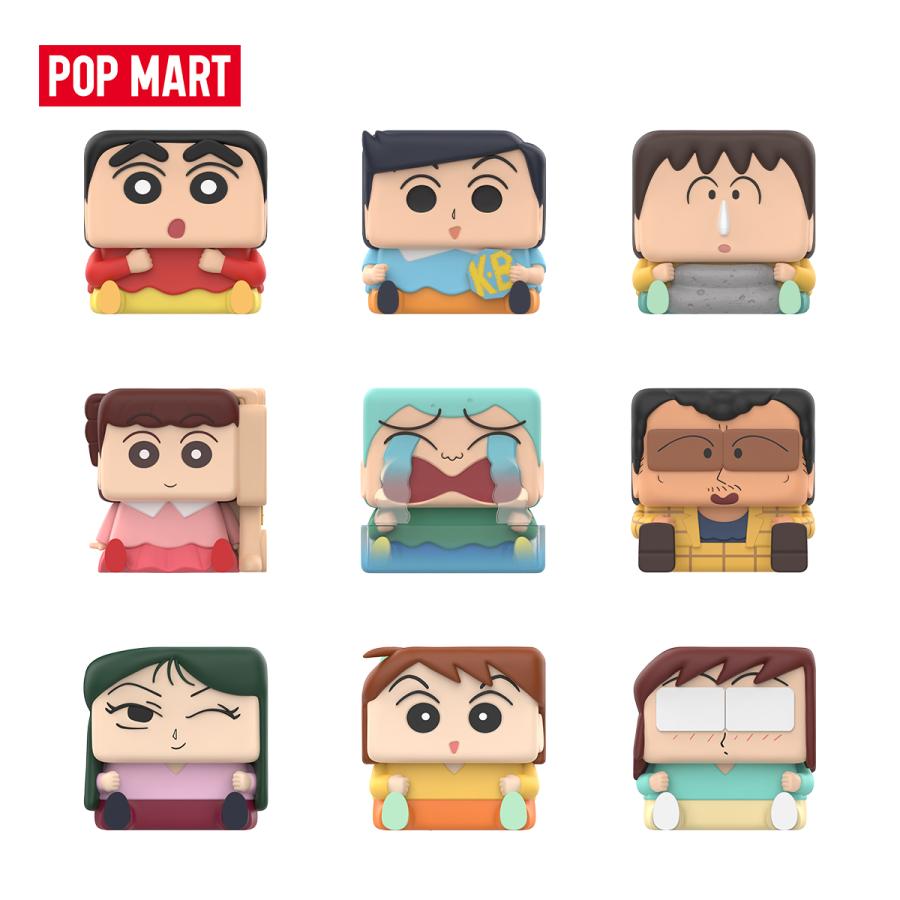 POP MART（ポップマート） クレヨンしんちゃん POP CUBE-1 シリーズ