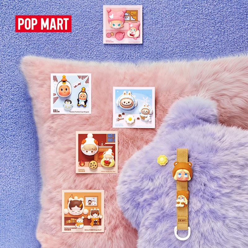 POP MART（ポップマート） 【POP MART公式】POP BEAN Fluffy & Cozy