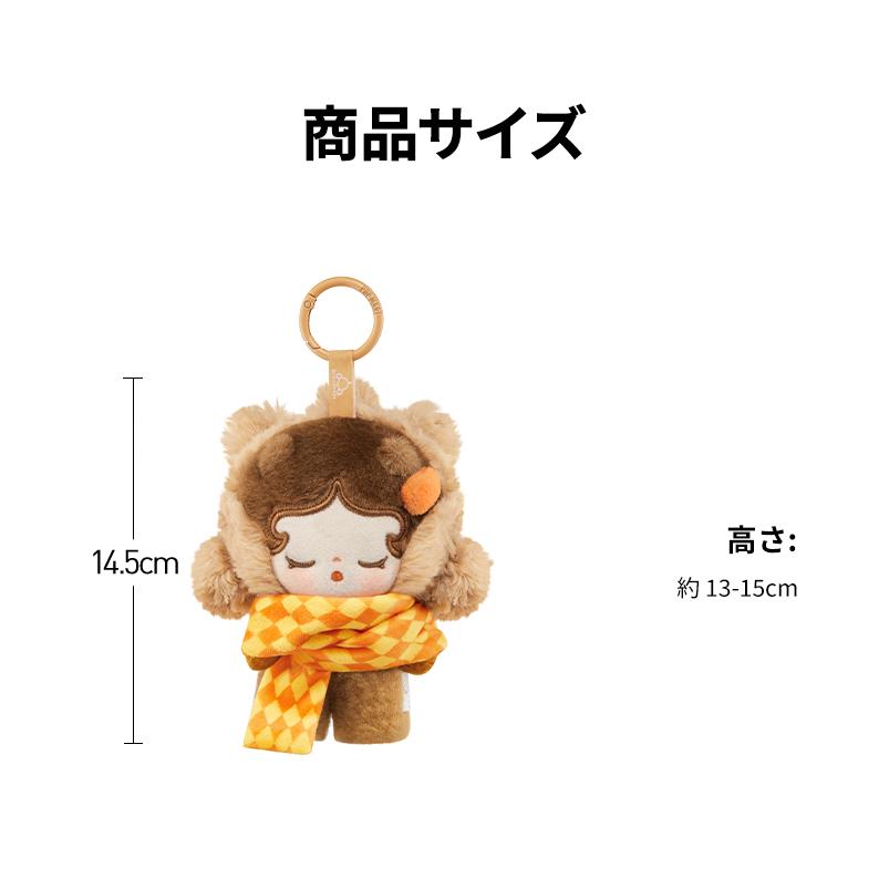 POP MART（ポップマート） 【POP MART公式】POP BEAN Fluffy & Cozy