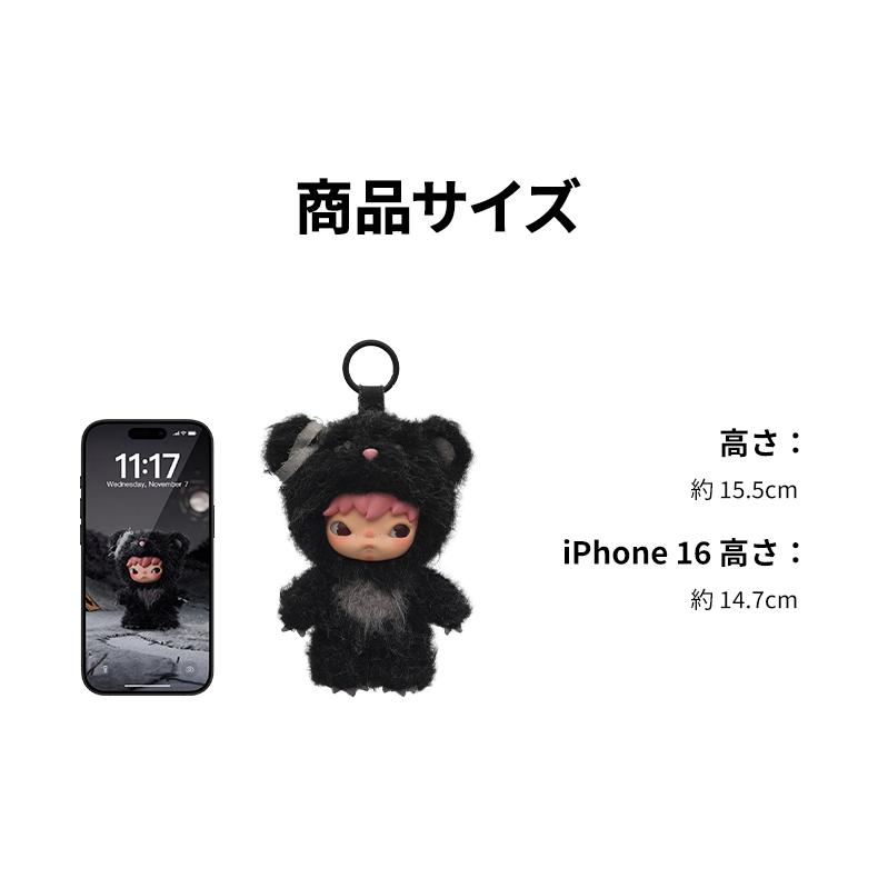 POP MART（ポップマート） 【POP MART公式】Hirono Road Journal