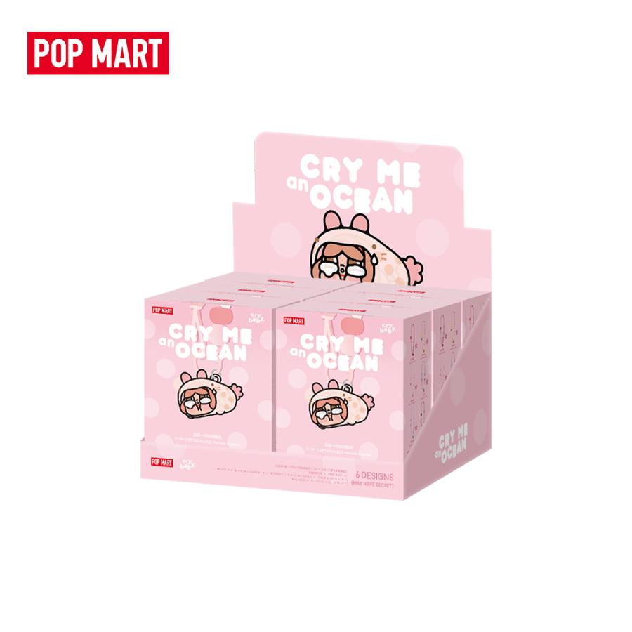 CRYBABY Cry Me an Ocean シリーズ 3-in-1チャーム POP MART（ポップマート） POP MART CRYBABY Cry Me an Ocean シリーズ