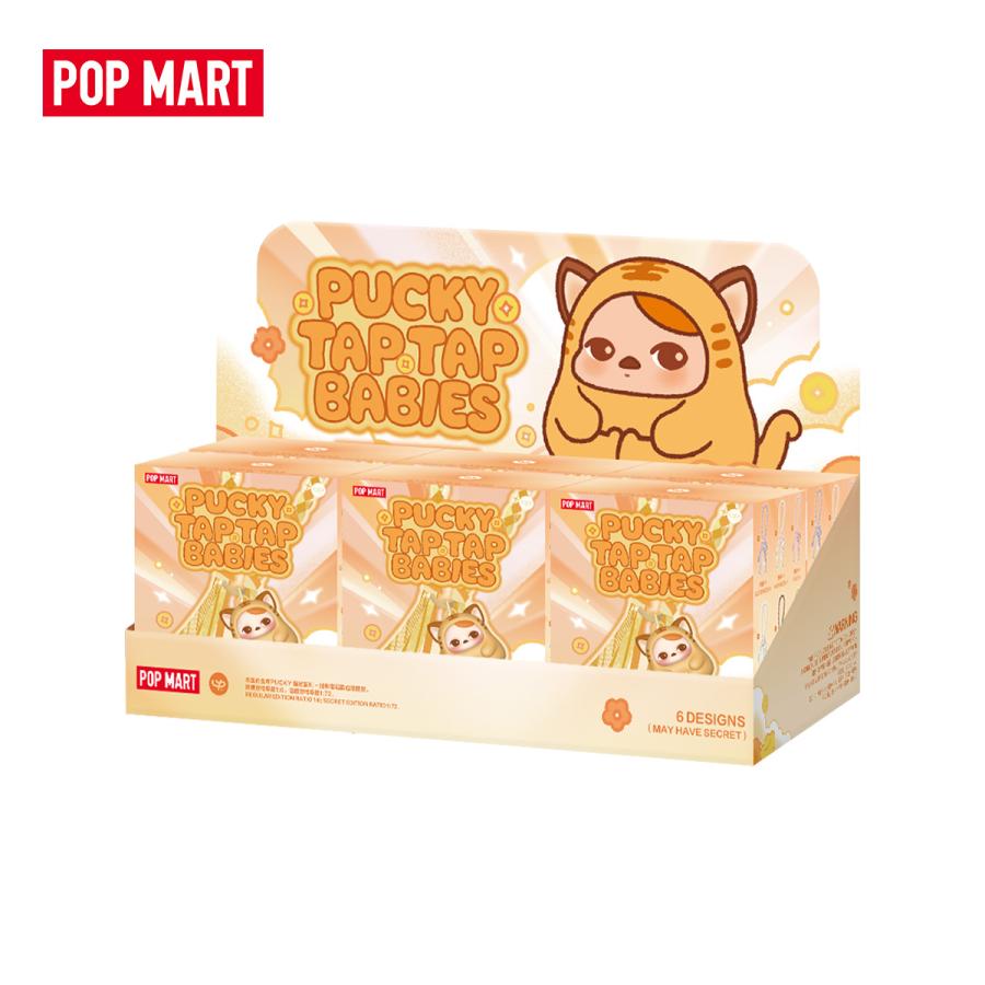 c*e様 正規品POP MART Pucky Tap Tap 3個未開封 PUCKY Tap Tap Babies シリーズ ぬいぐるみペンダント - POP MART (Japan)