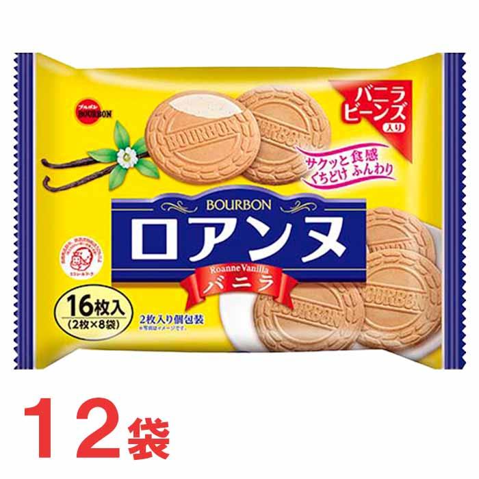 30本 やおきん 6月中旬頃 D 予約品 うまい棒シュガーラスク味 人気ブレゼント うまい棒シュガーラスク味