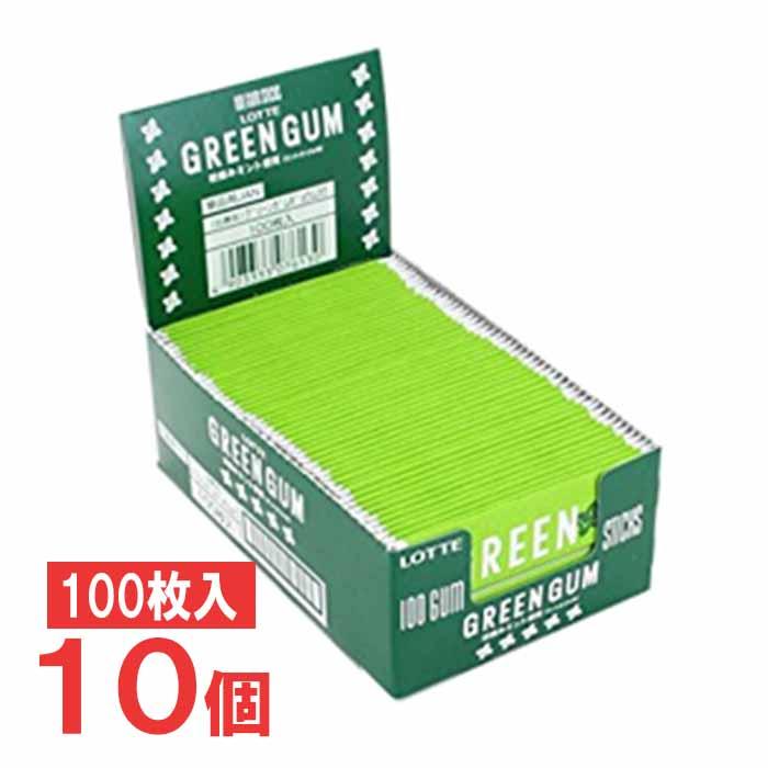 GREEN GUM ロッテ グリーンガム100枚入×10個 計1000枚 徳用
