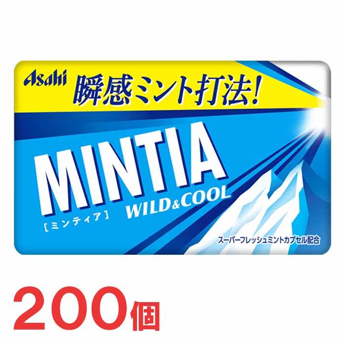 アサヒ ミンティア ワイルド＆クール 50粒(MINTIA) 10個×20P 計200個セット まとめ買いでお買い得！ MINTIA アサヒ ミンティア ワイルド＆クール 50粒(MINTIA) 10個×20P 計