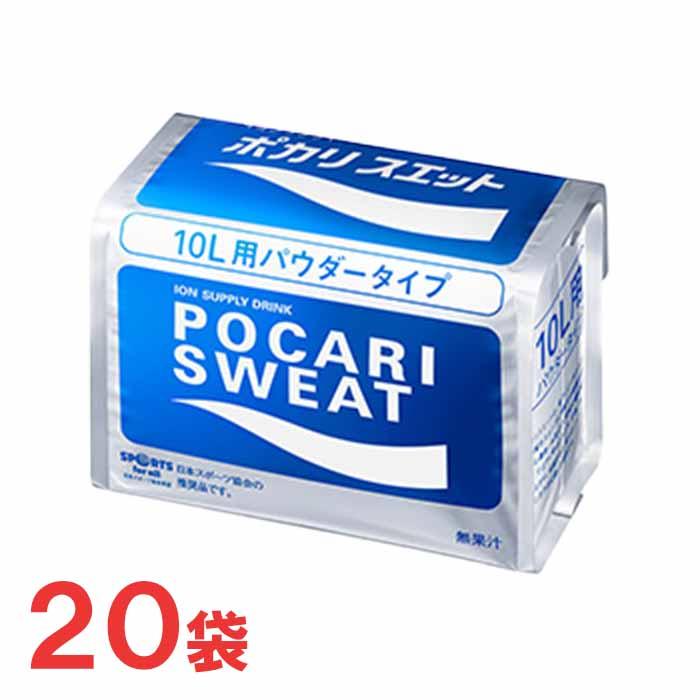 ポカリスエット 大塚製薬 10L用粉末740g 10袋×2箱（計20袋） : ポップ 