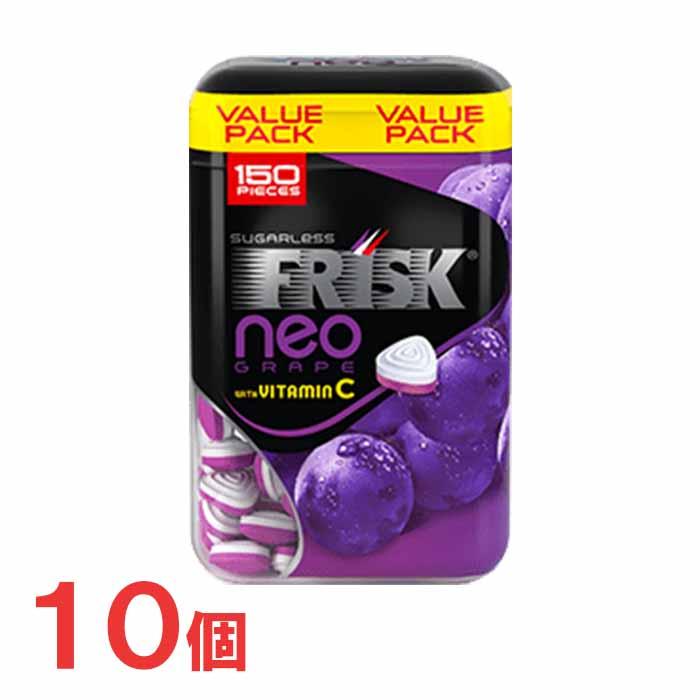 クラシエ フリスク ネオ FRISK 10個セット 数量限定アウトレット最安価格 ボトル グレープ 永遠の定番 NEO