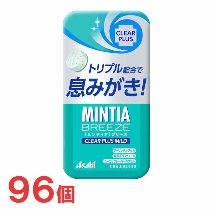 MINTIA アサヒ ミンティアブリーズ クリアプラスマイルド 96個セット