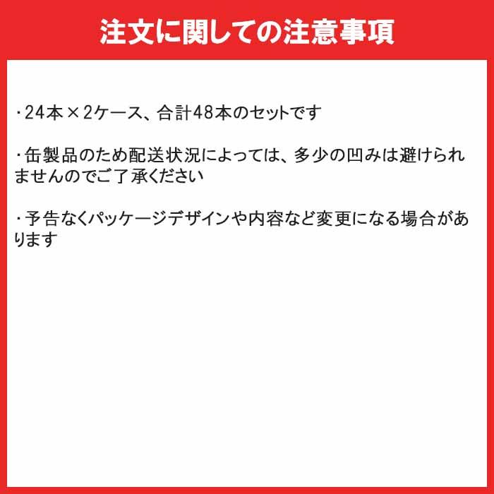 伊藤園　TULLY'S COFFEE　バリスタズブラック　390ｍlボトル缶　24本×2ケース　計48本　タリーズコーヒー｜popmart｜02