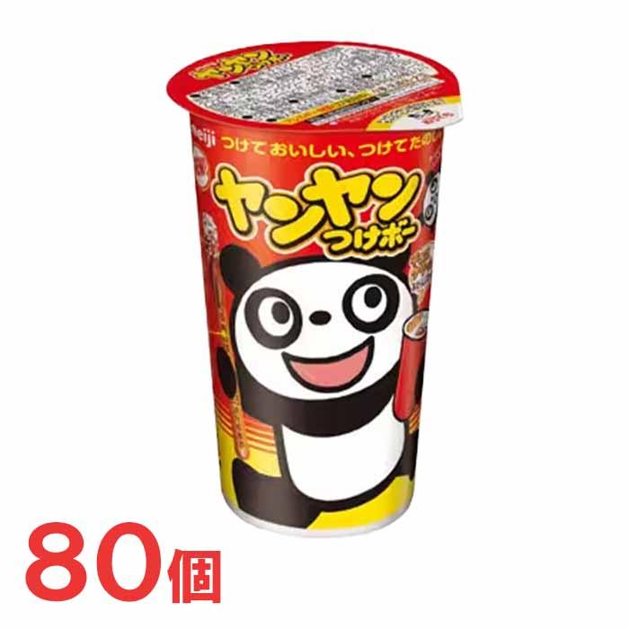 明治（meiji） ヤンヤンつけぼー 80個 チョコクリーム ディップ