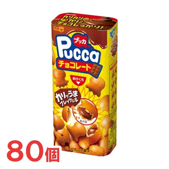 プッカ [ 明治 プッカチョコレート 80個 ] : ポップマート Yahoo