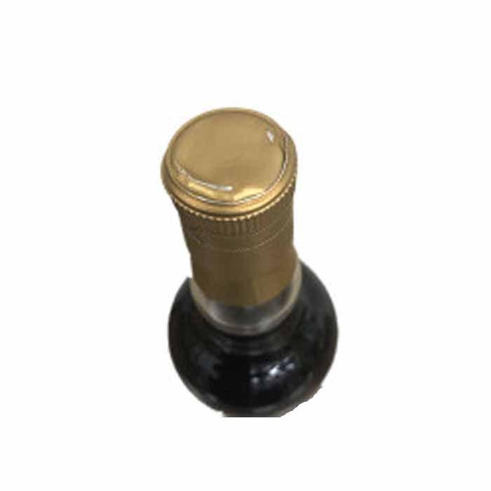 【日本未発売】 限定1本！ゴードン＆マクファイル　モートラック　1971　38年　ケルティックラベル　ウイスキー　スコッチ　ビンテージ 【OCQ2438299253】(87750円)