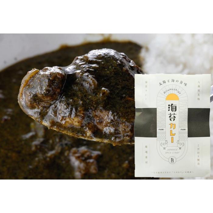 レトルトカレー　バラティー6食セット　カレーの壺　ジビエ　海苔カレー　チキンカレー　ご当地｜popmart｜04