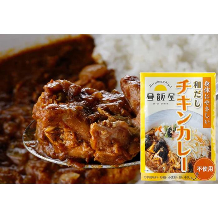 レトルトカレー　バラティー6食セット　カレーの壺　ジビエ　海苔カレー　チキンカレー　ご当地｜popmart｜05