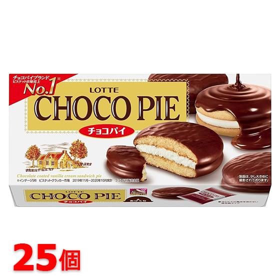 ロッテ チョコパイ 6個入×25個 個包装 チョコ お菓子 おやつ まとめ買い クリーム ロッテ（LOTTE） チョコパイ 6個入×25個 個包装 チョコ お菓子 おやつ