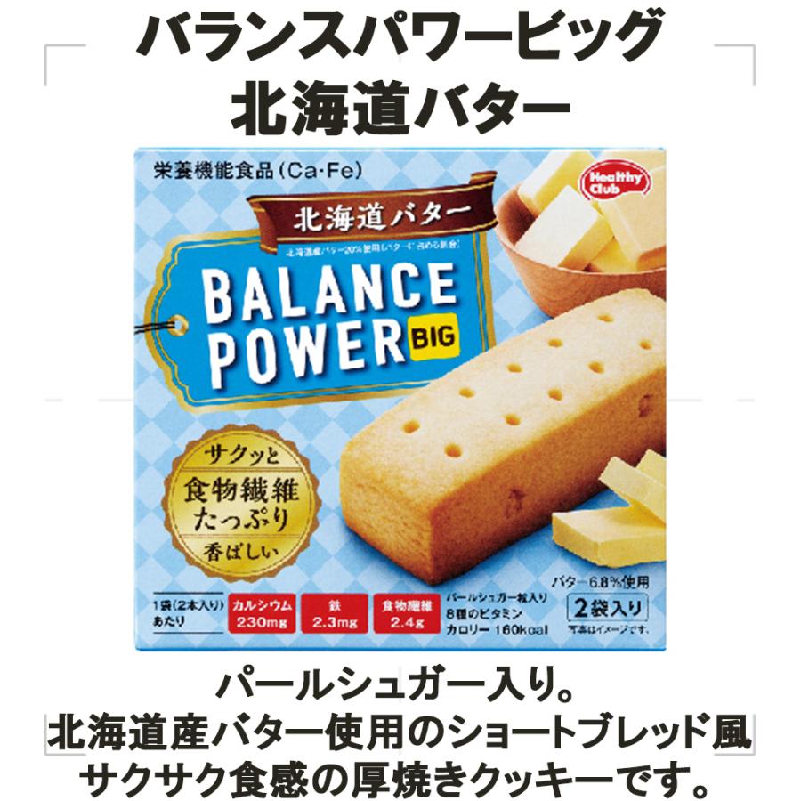 パワーバランス確認用 明日5/29木曜日は定休日となりますm(_ _)m #木曜定休日 #横浜市青葉区