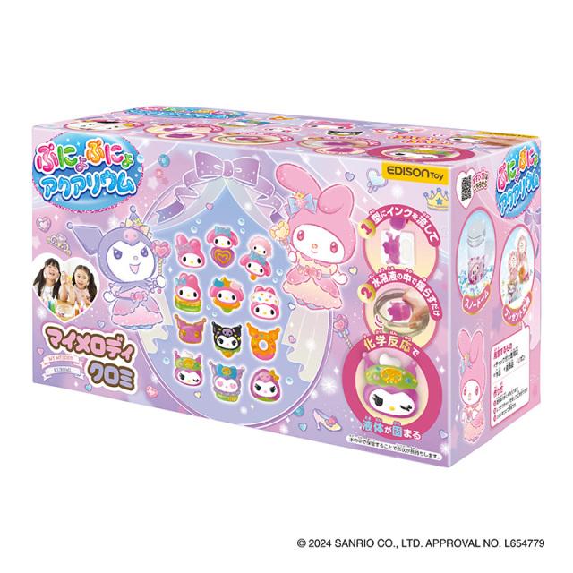 ぷにょぷにょアクアリウム マイメロディ・クロミ 12色 エジソン 知育