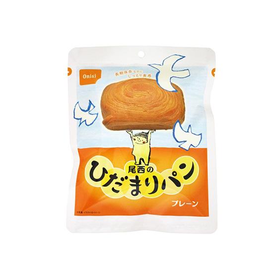 尾西食品 [メーカー直送] 長期保存食セット 1日分いろいろ(計6個セット