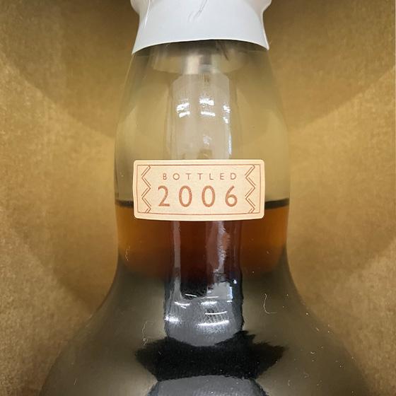 ゴードン＆マクファイル グレングラント 1953-2006 40％ 700ml