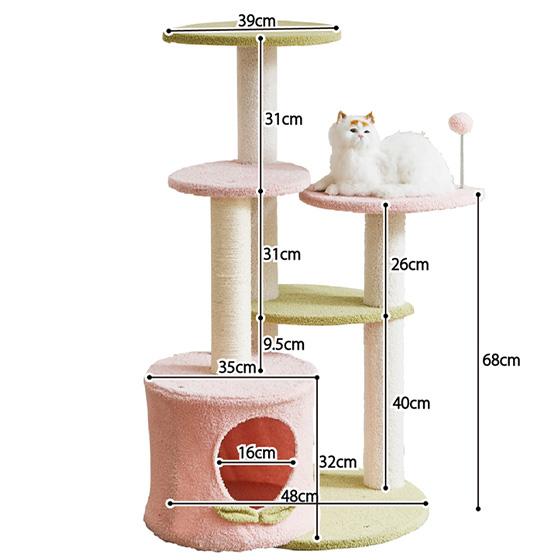 メーカー直送]ネコの楽園♪ピンク色のキュートなキャットタワー！ ねこ 