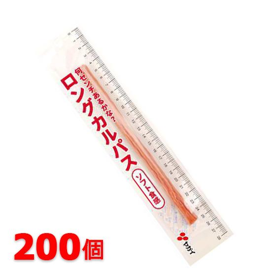 ヤガイ ロングカルパス 19g ×200個セット（ケース販売）  おつまみ おやつ 酒のつまみ 送料無料 ヤガイ ロングカルパス 19g ×200個セット（ケース販売） おつまみ