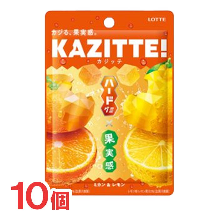 バッテン君 0000_still_blur.jpg