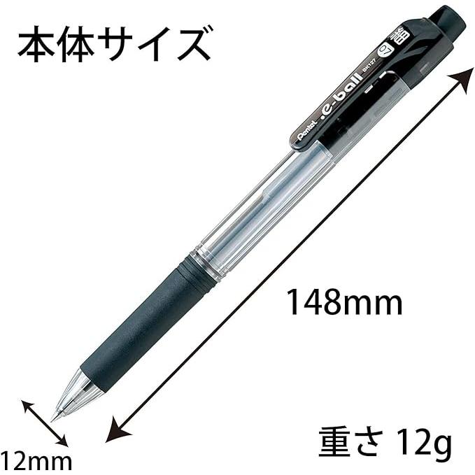 ぺんてる 油性ボールペン ドットイー BK127-B 0.7赤 10本 tf8su2k 楽天市場】ぺんてる 油性ボールペン ドットイーボール BK127 【0.7mm