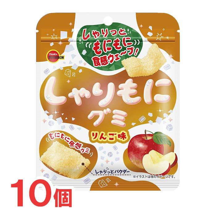 ブルボン [訳ありセール！][賞味期限2026年6月]ブルボン しゃりもに