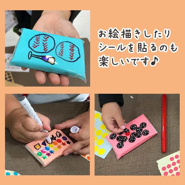 こどもティッシュ ミニ 無地 こん 62P 子供 ポケットティッシュ 通園