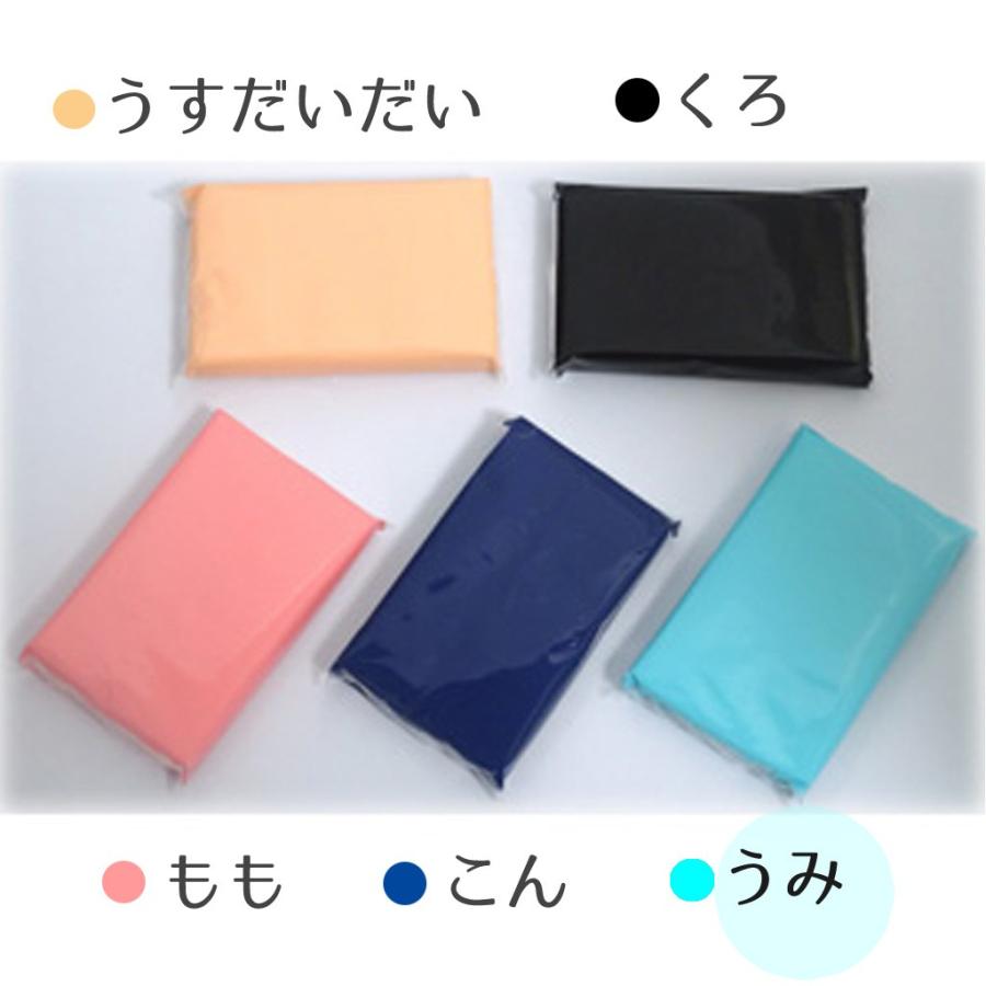 こどもティッシュ ミニ 無地 うみ 16p こども用 ポケットティッシュ 通園 通学 入園 入学 幼稚園 Ktm Um016d ポップニート Yahoo ショップ 通販 Yahoo ショッピング