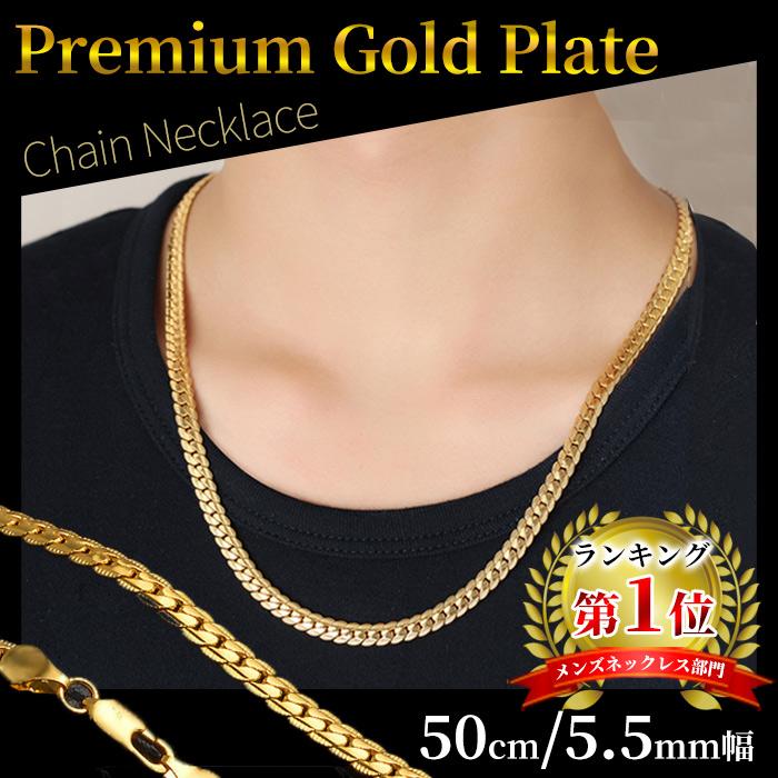 メンズネックレス 喜平 ゴールド K18gf プレゼント メンズ ファッション チェーン Kihei01 Popoヤフー店 通販 Yahoo ショッピング