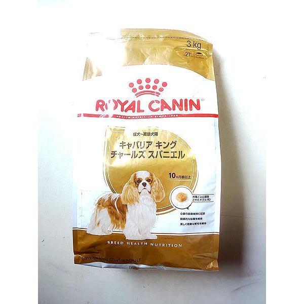 ロイヤルカナン キャバリア キング チャールズ スパニエル 成犬 高齢犬用 10ヶ月齢以上 ３ｋｇ 賞味期限 22年６月６日 ソニアネットショップ 通販 Yahoo ショッピング