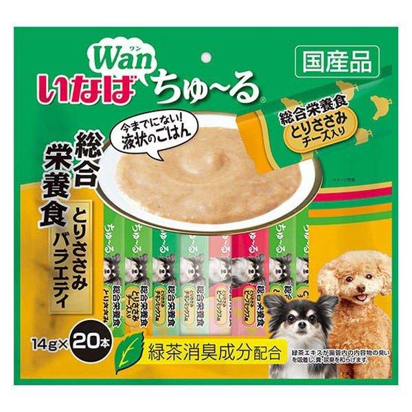 送関込 【80本】いなば 総合栄養食 Wanちゅーる(犬のごはん) 通販 数量限定!wanちゅーる 総合栄養食 2種 80本