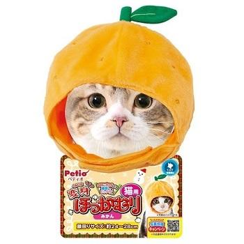 ペティオ 猫用変身ほっかむり みかん 顔周りサイズ 約２４ ２８ｃｍ 全猫種用 mikan ソニアネットショップ 通販 Yahoo ショッピング