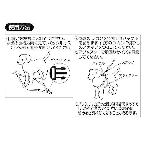 100 安心保証 メール便ok 訳あり新品 Ps Riven お取寄せ品 当店限定 Www Endocenter Com Ua