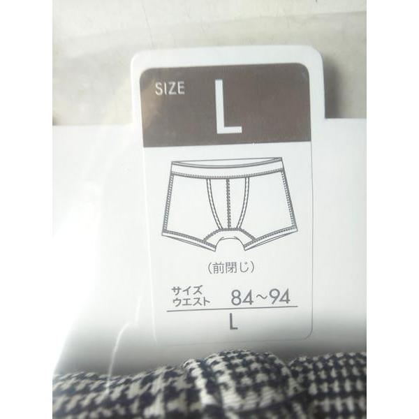 Hanes ヘインズ の Hanes ヘインズ シームレス ワッフルボクサーブリーフ Hanes H ボクサーパンツ Wear