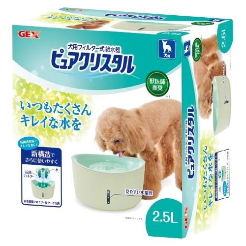 贈り物 在庫処分品 Gex ピュアクリスタル ２ ５l 犬用 多頭飼育用