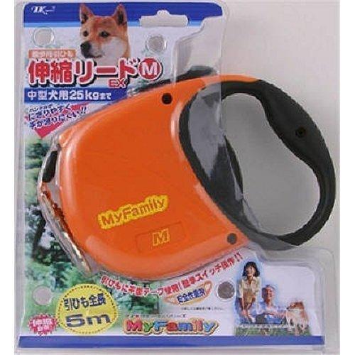 ターキー マイファミリー 伸縮リードex M 中型犬用25ｋｇまで 引ひも全長 ５ｍ オレンジ ソニアネットショップ 通販 Yahoo ショッピング