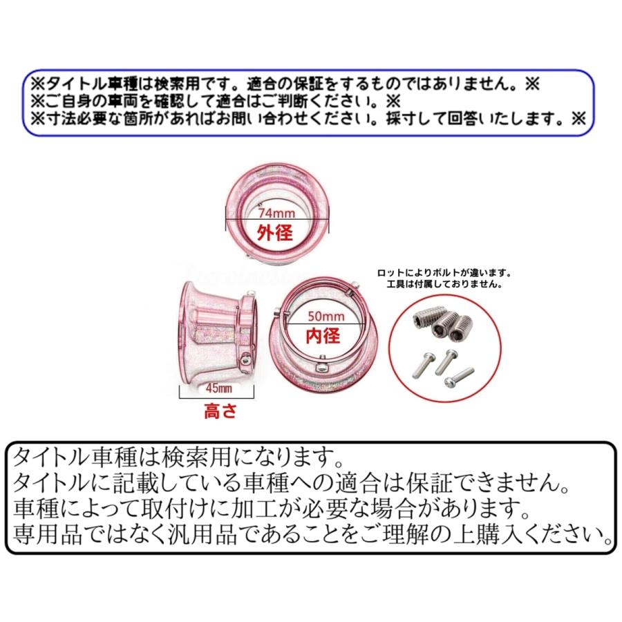 ー品販売 POPONDEMAND 送料300円 汎用 黒 エアーファンネル アルミ アルマイト 1個 Kawasaki 送料無料 プロの味 フレンチトーストの素 200g ×8袋 ファミリーお得セット 冷凍 日本製