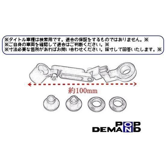 ◆送料120円◆汎用 赤 CNC 別体 マスターシリンダー タンク ステー モンキー125 ベンリィCL90 マイティDAX ST90 DAX70|popondemand|02